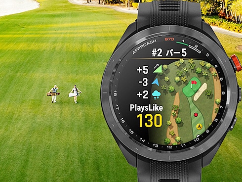 ヨドバシ.com - ガーミン GARMIN Approach S70（アプローチ S70