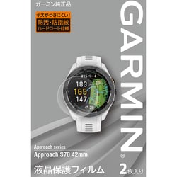 M04-JPC10-74 [液晶保護フィルム Approach（アプローチ） S70 （42mm）用]
