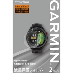 ヨドバシ.com - ガーミン GARMIN M04-JPC10-75 [液晶保護フィルム