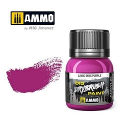 AMO-0645 ダイオ ドライブラシペイント 40ml パープル [プラモデル用塗料]