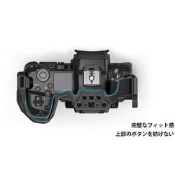 ヨドバシ.com - SmallRig スモールリグ Canon EOS R5 C/R5/R6