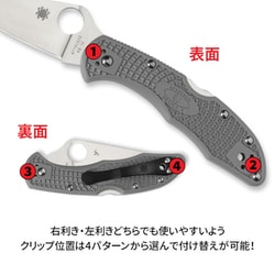 ヨドバシ.com - スパイダルコ Spyderco デリカ 4 チョクバ フルフラット DELICA 4 直刃 フルフラット 50108 ブラック [ アウトドア フィールドギア アウトドアナイフ] 通販【全品無料配達】