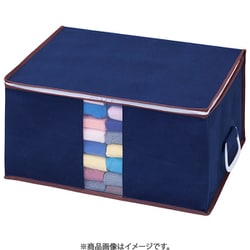 持ち手が付いてる 衣類収納袋 618-43