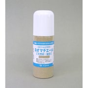 ネオマチエール 330g 天然砂 細目