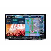 MDV-S810L [8V型インダッシュモデル ハイレゾ対応/専用ドライブレコーダー連携 地上デジタルTVチューナー/Bluetooth内蔵 DVD/USB/SD AVナビゲーション]
