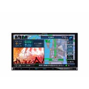 MDV-S710 [7型インダッシュモデル ハイレゾ対応/専用ドライブレコーダー連携 地上デジタルTVチューナー/Bluetooth内蔵 DVD/USB/SD AVナビゲーション]