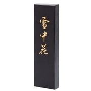 手造り墨 雪中花（箱単品） AC-08H