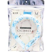 クールリング オリジナル柄 Mサイズ ブルー 1個