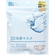 シシベラ 3Dバイカラー冷感マスク オールドレース 10枚入