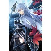英雄伝説 黎の軌跡 タオルケット シズナ・レム・ミスルギ [キャラクターグッズ]