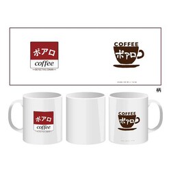 名探偵コナン　喫茶ポアロ　マグカップ　ティーカップ コップ 安室透 ４個 名探偵コナン_喫茶ポアロシリーズ マグカップ(2023) B コナン