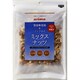 ミックスナッツ 350g
