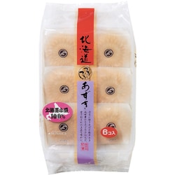 寿製菓 北海道つぶつぶあずき 6個