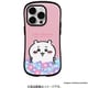 41-953174 [iPhone 14 Pro用 iFace First Classケース ちいかわ ちいかわ・花]