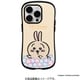 41-953198 [iPhone 14 Pro用 iFace First Classケース ちいかわ うさぎ・星]