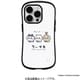 41-953204 [iPhone 14 Pro用 iFace First Classケース ちいかわ ちょこん]