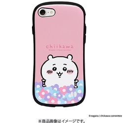 ヨドバシ.com - アイフェイス iFace 41-953211 [iPhone SE（第3