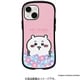 41-953259 [iPhone 13 mini用 iFace First Classケース ちいかわ ちいかわ・花]