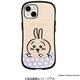 41-953310 [iPhone 13用 iFace First Classケース ちいかわ うさぎ・星]