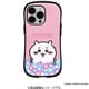 41-953334 [iPhone 13 Pro用 iFace First Classケース ちいかわ ちいかわ・花]