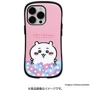 41-953334 [iPhone 13 Pro用 iFace First Classケース ちいかわ ちいかわ・花]