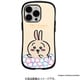 41-953358 [iPhone 13 Pro用 iFace First Classケース ちいかわ うさぎ・星]