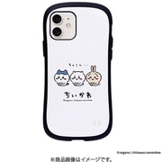 41-953440 [iPhone 12/12 Pro用 iFace First Classケース ちいかわ ちょこん]
