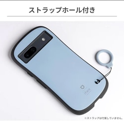 ヨドバシ.com - アイフェイス iFace 41-954843 [Google Pixel 7a用