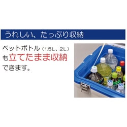 ヨドバシ.com - 伸和 SHINWA レジャークーラーストリーム 1000 通販