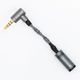 Spada 3.5mm4極 OFC プラグ ⇔ 2.5mmジャック 変換ケーブル