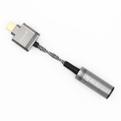 ヨドバシ.com - 日本ディックス Spada Pentaconn C USB Type C ⇔ 4.4mmジャック 変換ケーブル  通販【全品無料配達】