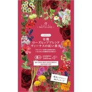 有機 ローズヒップブレンド ヴィーナスの紅い果実 ティーバッグ 2g×12個入 [オーガニックハーブティー]