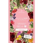 カフェインレス紅茶 アールグレイ ティーバッグ 2g×12個入 [紅茶]
