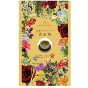 国産 カフェインレス玄米茶 ティーバッグ 2g×12個入 [紅茶]
