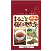 まるごと韃靼蕎麦茶 粉末 40g [ハーブティー]