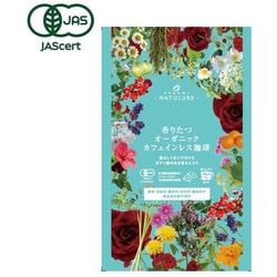 香りたつオーガニックカフェインレス珈琲 コーヒーバッグ 6g×6個入 [オーガニックコーヒー レギュラーコーヒー粉（コーヒーバッグ）]