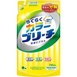 らくらくカラーブリーチ 詰替