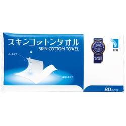 ヨドバシ.com - ITO アイティーオー ITOスキンコットンタオル 80枚入 通販【全品無料配達】