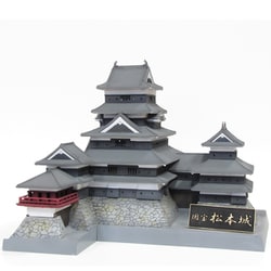ピーエムオフィスエー 1/200 Castle Collection 諏訪高島城 g6bh9ry Amazon | ピーエムオフィスエー 1/200 Castle Collection 諏訪