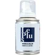 LePlus 車専用カビ防止剤
