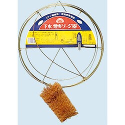 下水煙突掃除器 セット #47065
