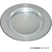 カレー皿（パン皿） 21cm