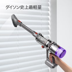 ダイソンHH17コードレスクリーナー 電源方式:充電式　充電時間:約3.5時間 ヨドバシ.com - ダイソン Dyson 掃除機 Dyson Micro Focus Clean