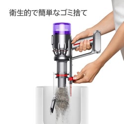 ヨドバシ.com - ダイソン Dyson HH17 [掃除機 Dyson Micro Focus Clean