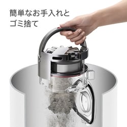 ヨドバシ.com - ダイソン Dyson ロボット掃除機 Dyson 360 Vis ヨドバシ.com - ダイソン Dyson ロボット掃除機 Dyson 360 Vis