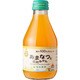 九州まるごとしぼり あまなつと温州みかん 180ml [100％ストレート飲料]