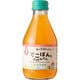 九州まるごとしぼり でこぽんと温州みかん 180ml [100％ストレート飲料]