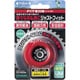 ジズライザーフィット60 #ZAT-H20A60