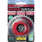 ジズライザーフィット60 #ZAT-H20A60