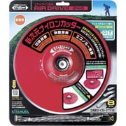 ジズライザーエアードライブ240 #ZAT-H35B240D